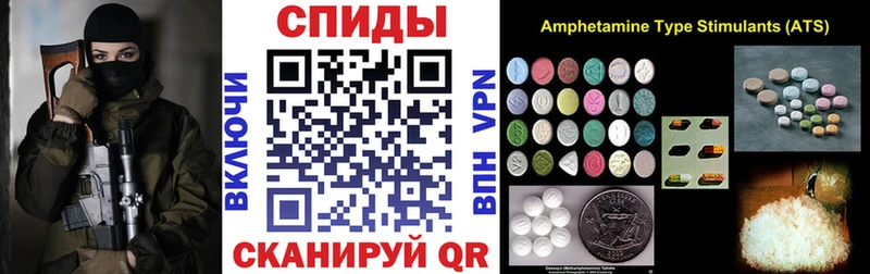АМФ Розовый  площадка какой сайт  Нерюнгри  наркошоп  omg сайт 