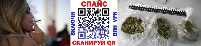 Бутират оксибутират  где купить   Нерюнгри 