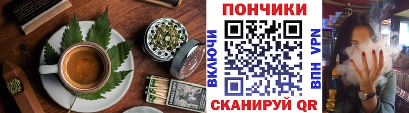 Еда ТГК конопля  даркнет клад  Нерюнгри 