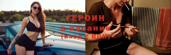 твердый Покровск