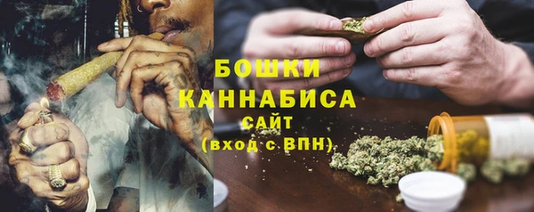 альфа пвп VHQ Беломорск