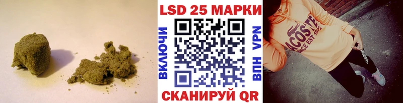 наркошоп  Нерюнгри  ЛСД экстази кислота 