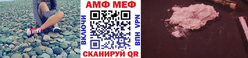 Первитин Декстрометамфетамин 99.9%  Нерюнгри 